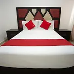 Hotel Mahu