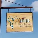 ANTIQUE Barrio Antiguo