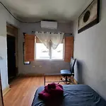 My Room Barrio