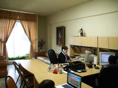 Dioh Hotel