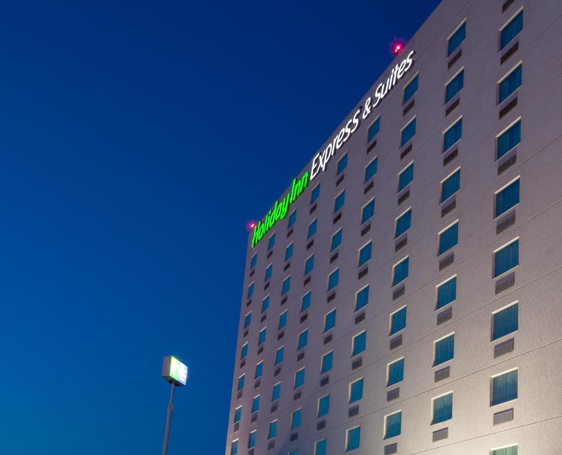 Hotel Express & Aeropuerto By Ihg 4*