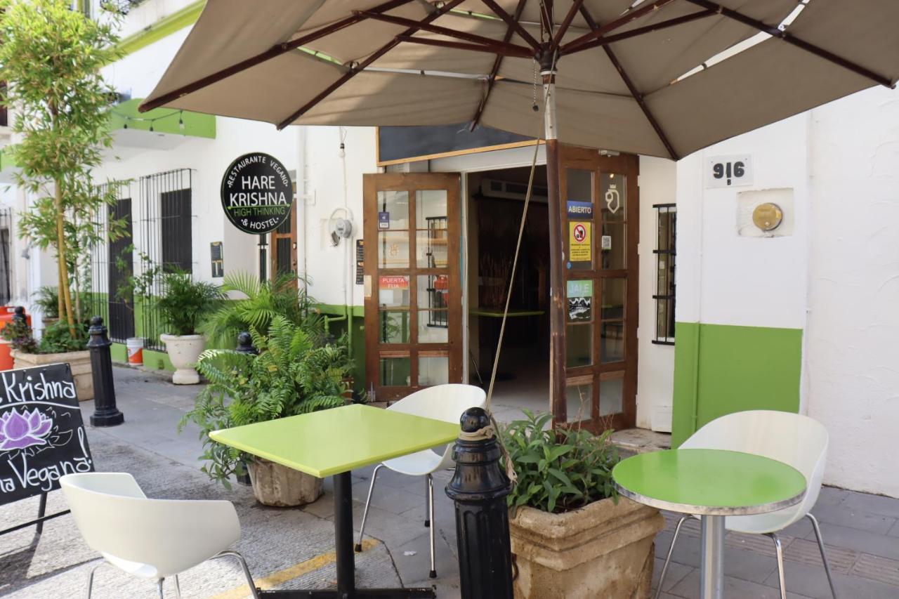 Hotel Barrio Antiguo *